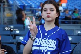 Serie de las Américas 2025: Primera edición se juega en Managua, Masaya y León 