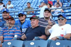 Serie de las Américas 2025: Primera edición se juega en Managua, Masaya y León 