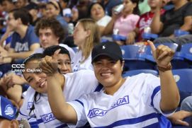 Serie de las Américas 2025: Primera edición se juega en Managua, Masaya y León 