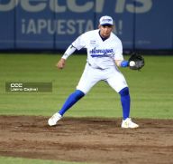 Serie de las Américas 2025: Primera edición se juega en Managua, Masaya y León 