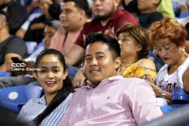 Serie de las Américas 2025: Primera edición se juega en Managua, Masaya y León 