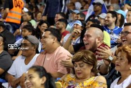 Serie de las Américas 2025: Primera edición se juega en Managua, Masaya y León 