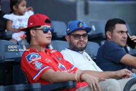 Serie de las Américas 2025: Primera edición se juega en Managua, Masaya y León 