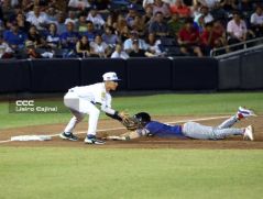 Serie de las Américas 2025: Primera edición se juega en Managua, Masaya y León 