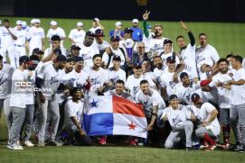 Serie de las Américas 2025: Primera edición se juega en Managua, Masaya y León 