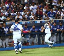 Serie de las Américas 2025: Primera edición se juega en Managua, Masaya y León 