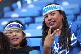 Serie de las Américas 2025: Primera edición se juega en Managua, Masaya y León 