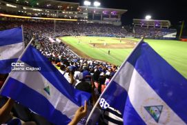 Serie de las Américas 2025: Primera edición se juega en Managua, Masaya y León 