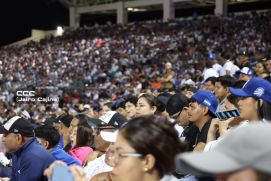 Serie de las Américas 2025: Primera edición se juega en Managua, Masaya y León 