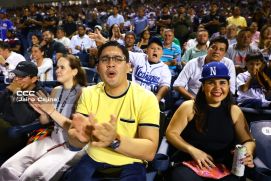 Serie de las Américas 2025: Primera edición se juega en Managua, Masaya y León 