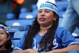 Serie de las Américas 2025: Primera edición se juega en Managua, Masaya y León 