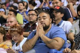 Serie de las Américas 2025: Primera edición se juega en Managua, Masaya y León 