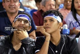 Serie de las Américas 2025: Primera edición se juega en Managua, Masaya y León 