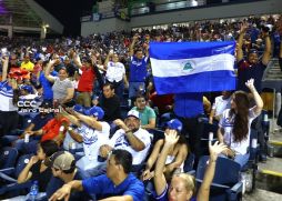 Serie de las Américas 2025: Primera edición se juega en Managua, Masaya y León 