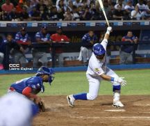 Serie de las Américas 2025: Primera edición se juega en Managua, Masaya y León 