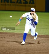 Serie de las Américas 2025: Primera edición se juega en Managua, Masaya y León 