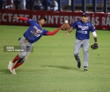 Serie de las Américas 2025: Primera edición se juega en Managua, Masaya y León 