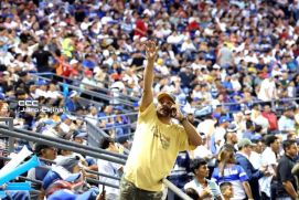 Serie de las Américas 2025: Primera edición se juega en Managua, Masaya y León 