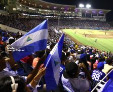 Serie de las Américas 2025: Primera edición se juega en Managua, Masaya y León 