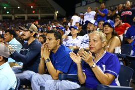 Serie de las Américas 2025: Primera edición se juega en Managua, Masaya y León 