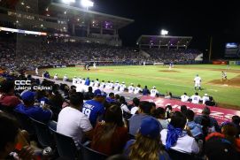 Serie de las Américas 2025: Primera edición se juega en Managua, Masaya y León 