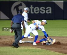 Serie de las Américas 2025: Primera edición se juega en Managua, Masaya y León 