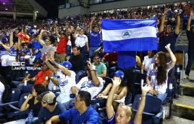 Serie de las Américas 2025: Primera edición se juega en Managua, Masaya y León 