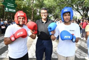 Universidades públicas de Nicaragua reciben a estudiantes de primer ingreso 2025