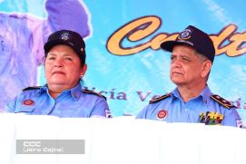 Juramentación de Policía Voluntaria en El Rama y Nueva Guinea