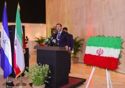 Celebran en Nicaragua 46 Aniversario de la Revolución Islámica Iraní