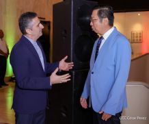 Celebran en Nicaragua 46 Aniversario de la Revolución Islámica Iraní