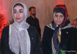 Celebran en Nicaragua 46 Aniversario de la Revolución Islámica Iraní