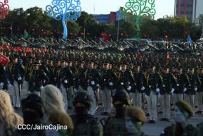 Juramentación del General Julio César Avilés Castillo como Jefe del Ejército de Nicaragua