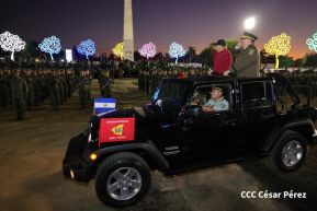 Juramentación del General Julio César Avilés Castillo como Jefe del Ejército de Nicaragua