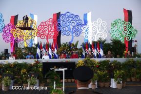 Juramentación del General Julio César Avilés Castillo como Jefe del Ejército de Nicaragua
