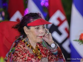 Juramentación del General Julio César Avilés Castillo como Jefe del Ejército de Nicaragua