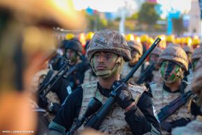Acto de Juramentación del Primer Comisionado Francisco Díaz y Policías Voluntarios de Managua