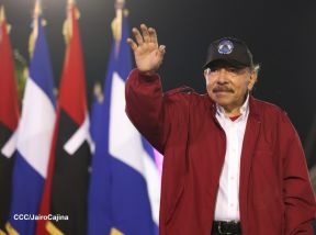 Acto de Juramentación del Primer Comisionado Francisco Díaz y Policías Voluntarios de Managua