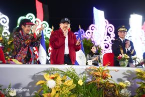 Acto de Juramentación del Primer Comisionado Francisco Díaz y Policías Voluntarios de Managua