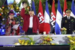Acto de Juramentación del Primer Comisionado Francisco Díaz y Policías Voluntarios de Managua