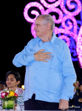 Acto de Juramentación del Primer Comisionado Francisco Díaz y Policías Voluntarios de Managua