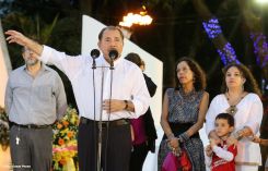 Daniel y Rosario conmemoran 78 Aniversario del Natalicio Comandante Carlos Fonseca