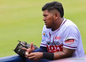XXVIII Campeonato Nacional de Béisbol Comandante Germán Pomares Ordóñez