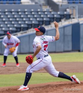 XXVIII Campeonato Nacional de Béisbol Comandante Germán Pomares Ordóñez