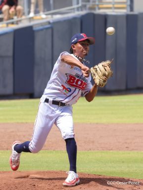 XXVIII Campeonato Nacional de Béisbol Comandante Germán Pomares Ordóñez
