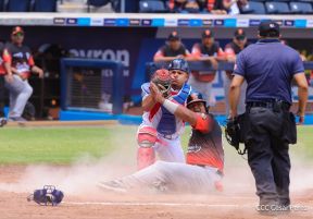XXVIII Campeonato Nacional de Béisbol Comandante Germán Pomares Ordóñez