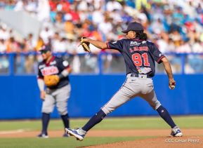 XXVIII Campeonato Nacional de Béisbol Comandante Germán Pomares Ordóñez