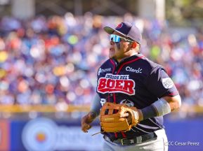 XXVIII Campeonato Nacional de Béisbol Comandante Germán Pomares Ordóñez