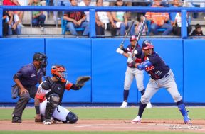 XXVIII Campeonato Nacional de Béisbol Comandante Germán Pomares Ordóñez