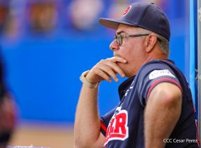 XXVIII Campeonato Nacional de Béisbol Comandante Germán Pomares Ordóñez